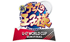 新网球王子 U-17 WORLD CUP SEMIFINAL(全集)