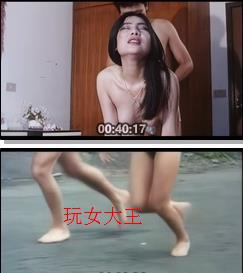 玩女大王